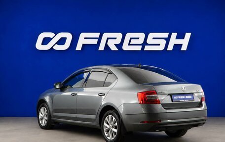 Skoda Octavia, 2017 год, 2 157 055 рублей, 2 фотография