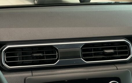 Renault Duster, 2021 год, 1 595 000 рублей, 20 фотография
