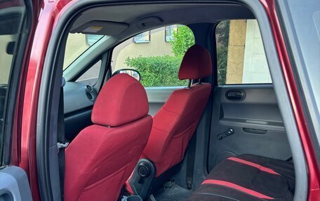 Mitsubishi Colt VI рестайлинг, 2006 год, 400 000 рублей, 10 фотография