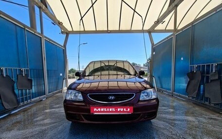 Hyundai Accent II, 2005 год, 350 000 рублей, 5 фотография