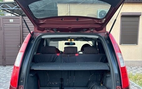 Mitsubishi Colt VI рестайлинг, 2006 год, 400 000 рублей, 6 фотография