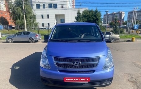 Hyundai Grand Starex Grand Starex I рестайлинг 2, 2013 год, 1 350 000 рублей, 2 фотография