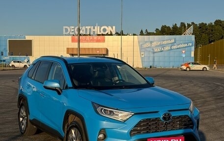 Toyota RAV4, 2020 год, 3 299 000 рублей, 2 фотография