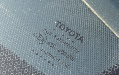 Toyota RAV4, 2020 год, 3 299 000 рублей, 18 фотография