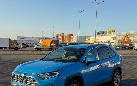 Toyota RAV4, 2020 год, 3 299 000 рублей, 5 фотография