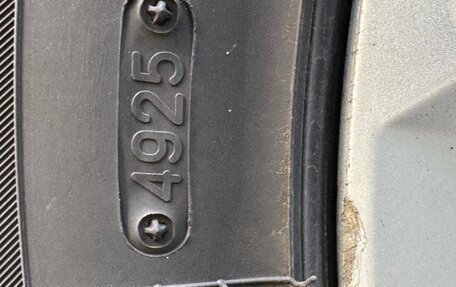 Toyota Land Cruiser Prado 150 рестайлинг 2, 2014 год, 3 950 000 рублей, 12 фотография
