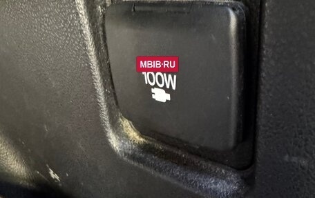 Toyota Land Cruiser Prado 150 рестайлинг 2, 2014 год, 3 950 000 рублей, 15 фотография