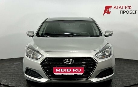 Hyundai i40 I рестайлинг, 2015 год, 1 150 000 рублей, 3 фотография