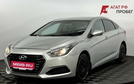 Hyundai i40 I рестайлинг, 2015 год, 1 150 000 рублей, 2 фотография