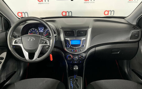 Hyundai Solaris II рестайлинг, 2013 год, 729 000 рублей, 9 фотография