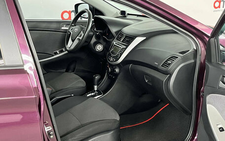 Hyundai Solaris II рестайлинг, 2013 год, 729 000 рублей, 12 фотография