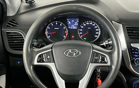Hyundai Solaris II рестайлинг, 2013 год, 729 000 рублей, 11 фотография