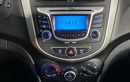 Hyundai Solaris II рестайлинг, 2013 год, 729 000 рублей, 14 фотография