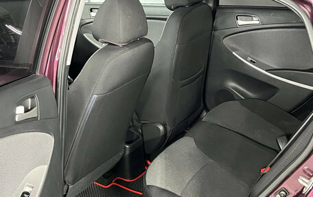 Hyundai Solaris II рестайлинг, 2013 год, 729 000 рублей, 18 фотография