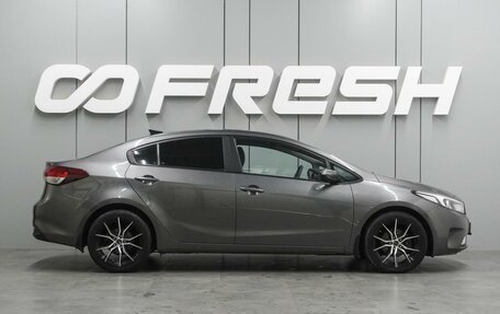 KIA Cerato III, 2018 год, 1 599 000 рублей, 5 фотография
