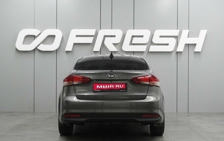 KIA Cerato III, 2018 год, 1 599 000 рублей, 4 фотография
