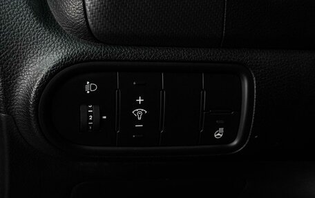 KIA Cerato III, 2018 год, 1 599 000 рублей, 13 фотография