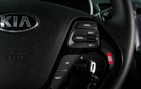KIA Cerato III, 2018 год, 1 599 000 рублей, 15 фотография