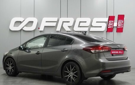 KIA Cerato III, 2018 год, 1 599 000 рублей, 2 фотография