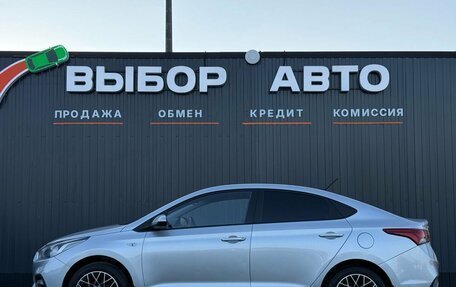 Hyundai Solaris II рестайлинг, 2017 год, 1 100 000 рублей, 4 фотография
