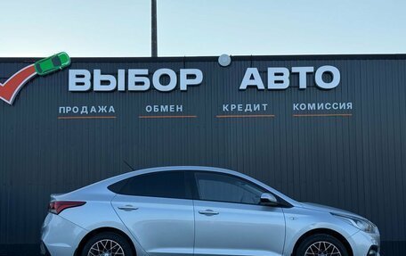 Hyundai Solaris II рестайлинг, 2017 год, 1 100 000 рублей, 3 фотография