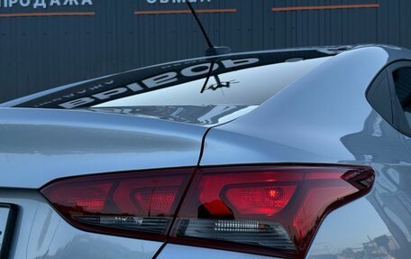 Hyundai Solaris II рестайлинг, 2017 год, 1 100 000 рублей, 8 фотография