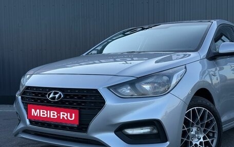 Hyundai Solaris II рестайлинг, 2017 год, 1 100 000 рублей, 6 фотография
