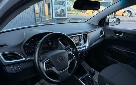Hyundai Solaris II рестайлинг, 2017 год, 1 100 000 рублей, 10 фотография