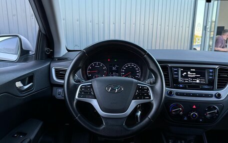 Hyundai Solaris II рестайлинг, 2017 год, 1 100 000 рублей, 11 фотография