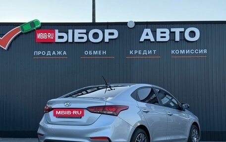 Hyundai Solaris II рестайлинг, 2017 год, 1 100 000 рублей, 2 фотография