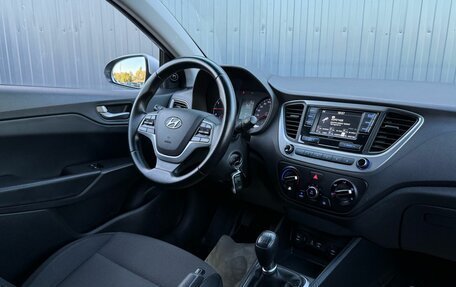Hyundai Solaris II рестайлинг, 2017 год, 1 100 000 рублей, 14 фотография