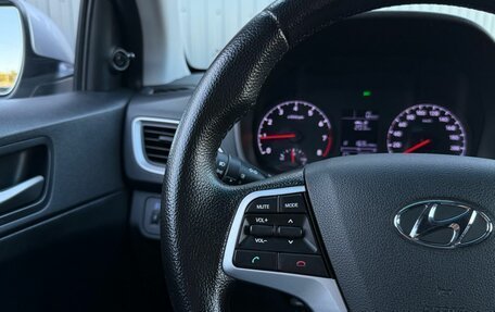 Hyundai Solaris II рестайлинг, 2017 год, 1 100 000 рублей, 20 фотография