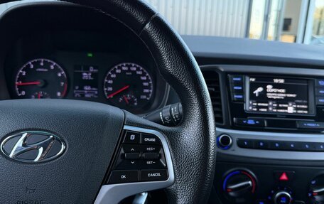 Hyundai Solaris II рестайлинг, 2017 год, 1 100 000 рублей, 21 фотография