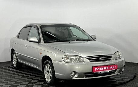KIA Spectra II (LD), 2011 год, 380 000 рублей, 3 фотография