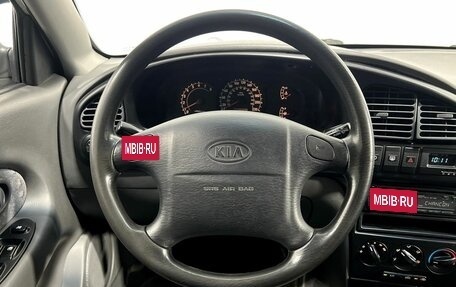 KIA Spectra II (LD), 2011 год, 380 000 рублей, 14 фотография