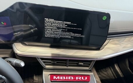 Haval F7x, 2026 год, 3 999 000 рублей, 11 фотография