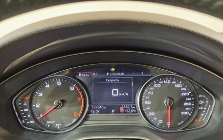Audi A4, 2019 год, 2 099 000 рублей, 10 фотография