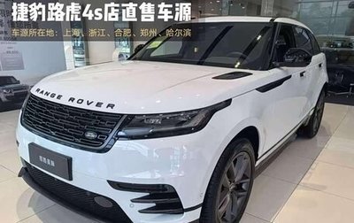 Land Rover Range Rover Velar I, 2026 год, 6 514 535 рублей, 1 фотография