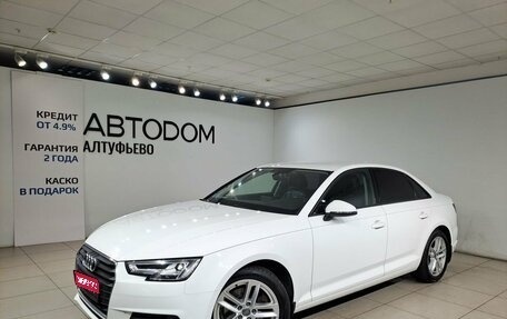 Audi A4, 2019 год, 2 099 000 рублей, 1 фотография
