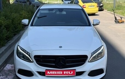 Mercedes-Benz C-Класс, 2017 год, 1 750 000 рублей, 1 фотография