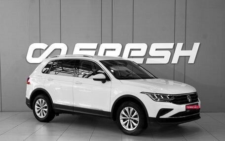 Volkswagen Tiguan II, 2021 год, 3 399 000 рублей, 1 фотография