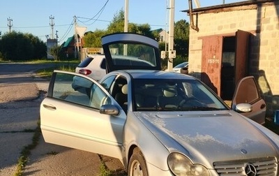 Mercedes-Benz C-Класс, 2003 год, 550 000 рублей, 1 фотография