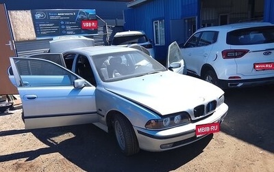 BMW 5 серия, 1998 год, 290 000 рублей, 1 фотография