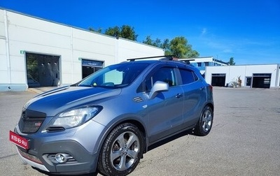 Opel Mokka I, 2014 год, 950 000 рублей, 1 фотография