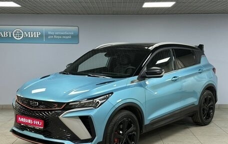 Geely Coolray I, 2024 год, 2 339 000 рублей, 1 фотография
