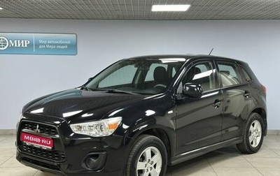 Mitsubishi ASX I рестайлинг, 2013 год, 1 249 000 рублей, 1 фотография
