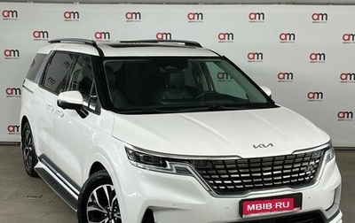 KIA Carnival, 2021 год, 3 599 000 рублей, 1 фотография