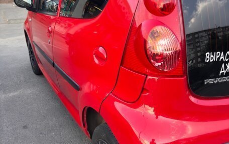 Peugeot 107 I рестайлинг, 2009 год, 448 000 рублей, 13 фотография