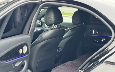 Mercedes-Benz E-Класс, 2021 год, 4 980 000 рублей, 8 фотография