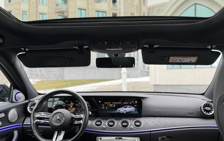 Mercedes-Benz E-Класс, 2021 год, 4 980 000 рублей, 9 фотография